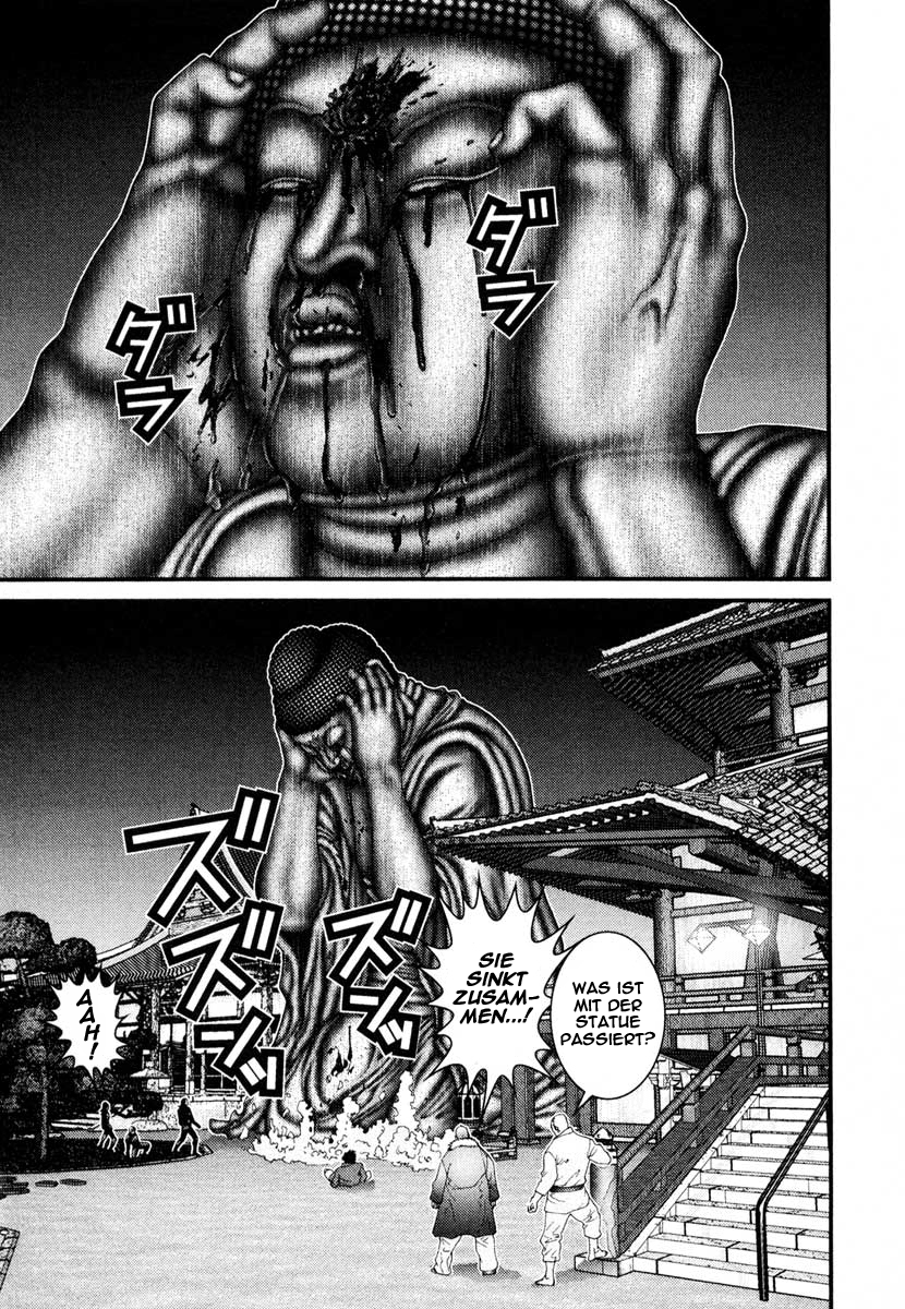 Read Gantz de Manga Online