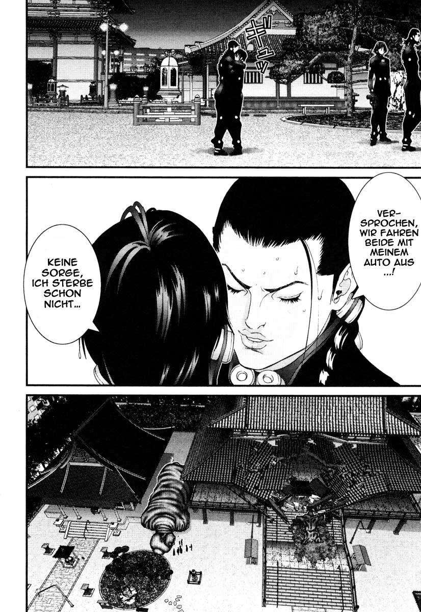 Read Gantz de Manga Online