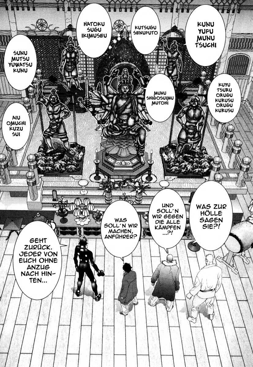 Read Gantz de Manga Online