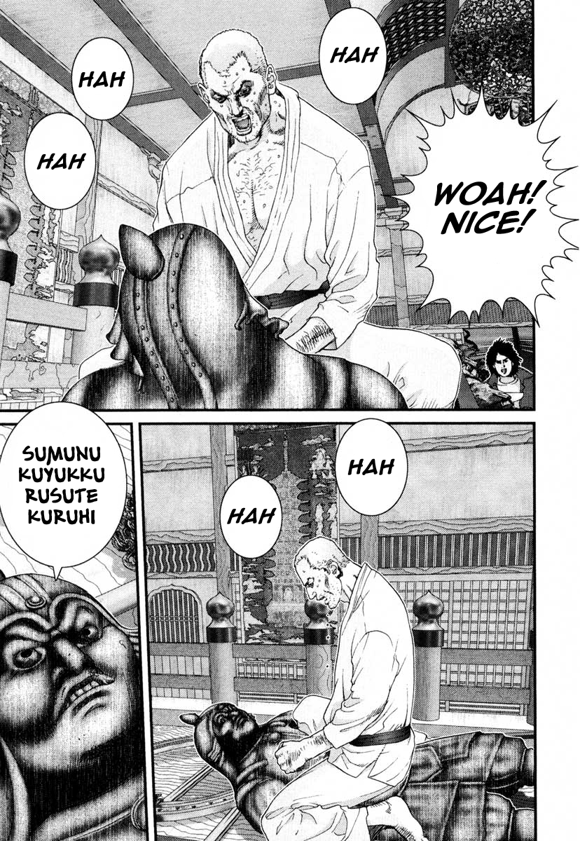 Read Gantz de Manga Online
