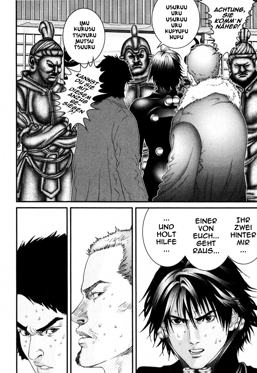 Read Gantz de Manga Online