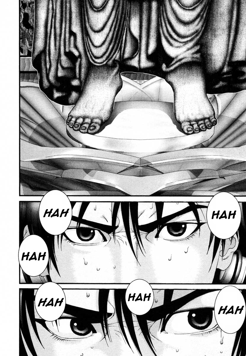 Read Gantz de Manga Online