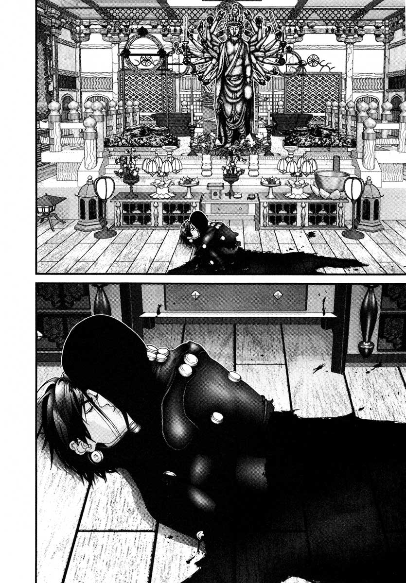 Read Gantz de Manga Online