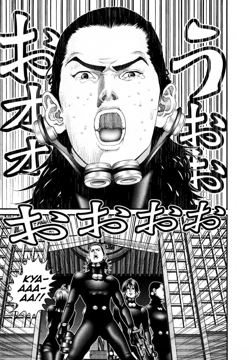 Read Gantz de Manga Online