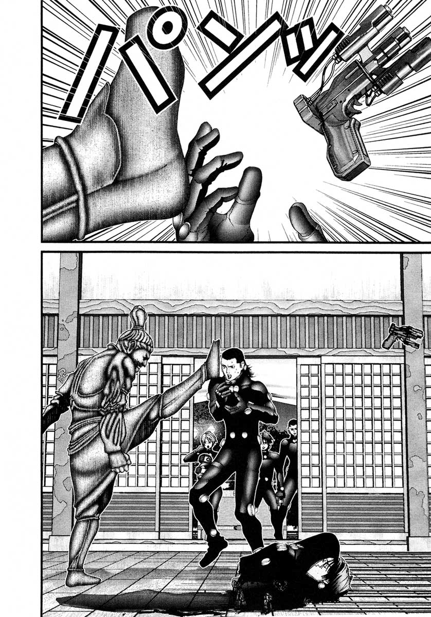 Read Gantz de Manga Online