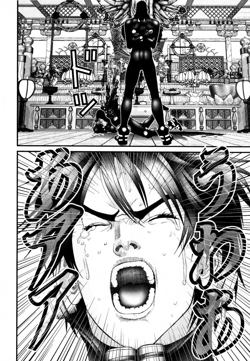 Read Gantz de Manga Online
