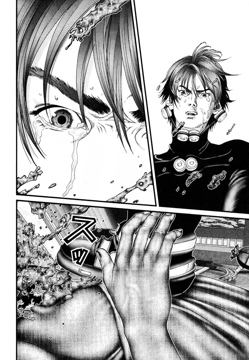 Read Gantz de Manga Online