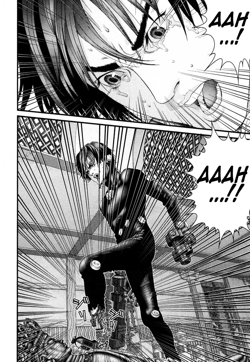 Read Gantz de Manga Online