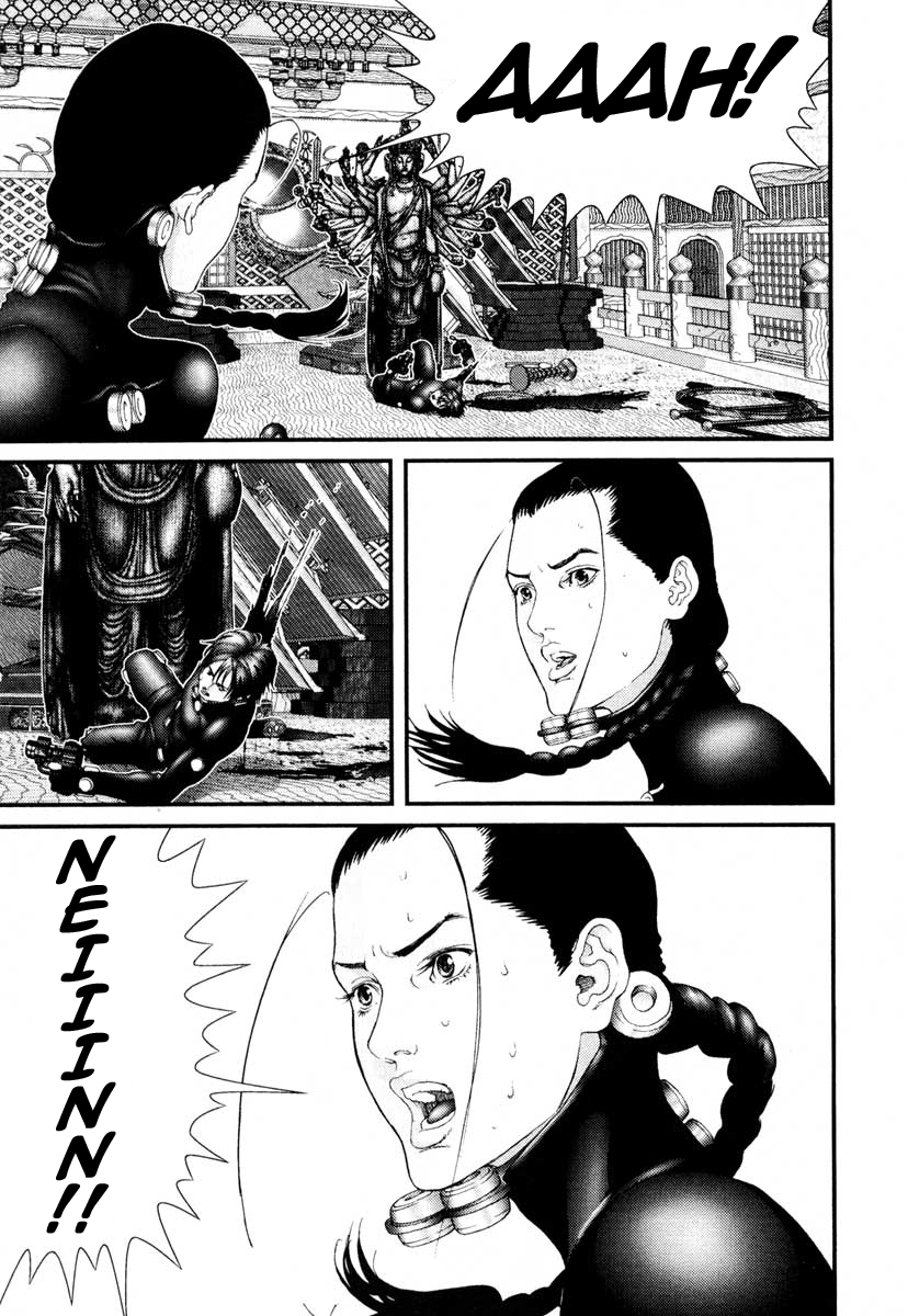 Read Gantz de Manga Online