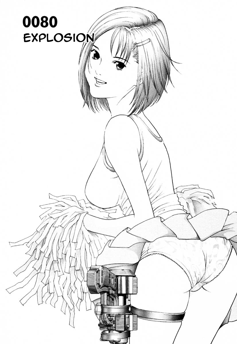 Read Gantz de Manga Online
