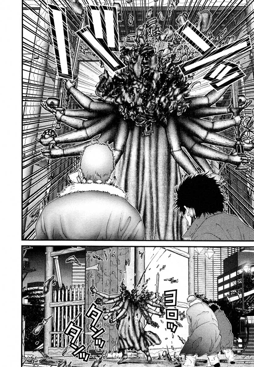 Read Gantz de Manga Online