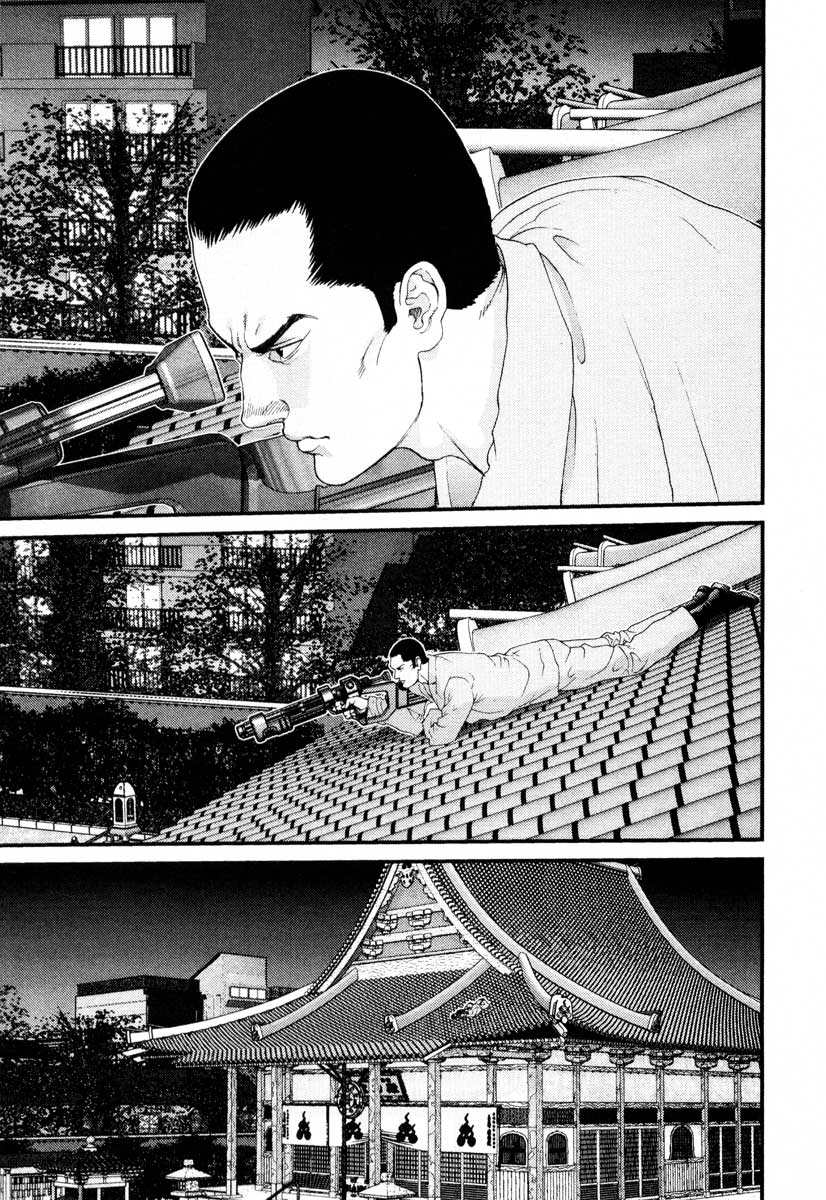 Read Gantz de Manga Online