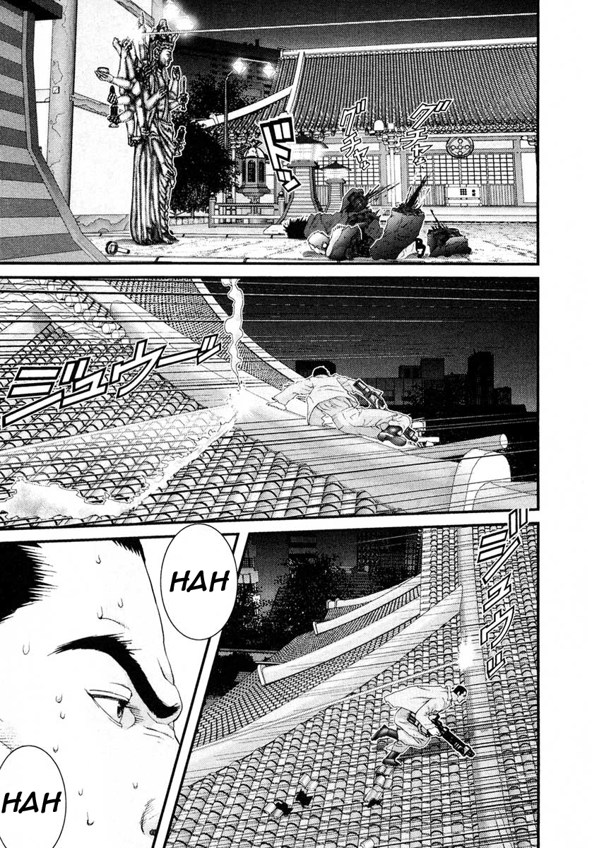 Read Gantz de Manga Online