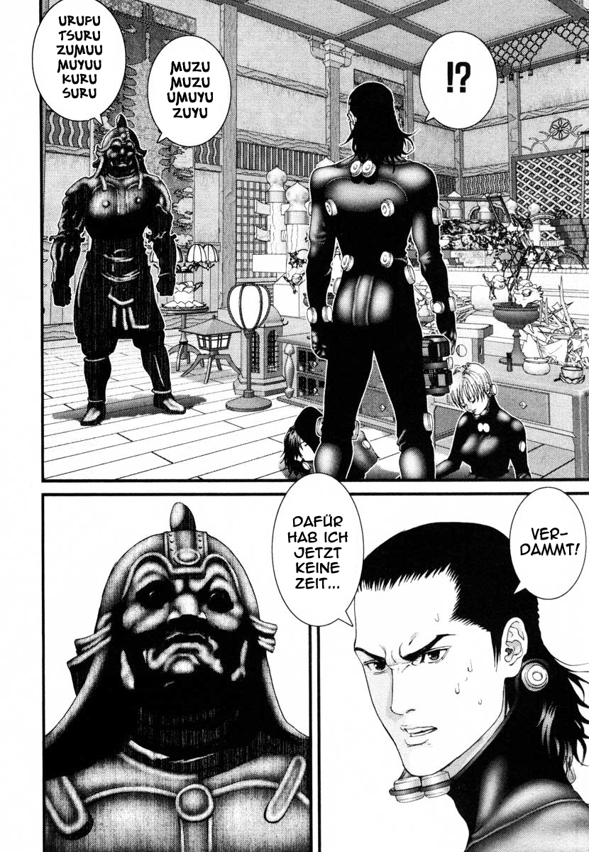 Read Gantz de Manga Online