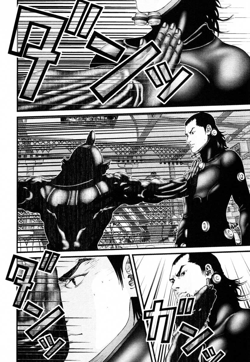 Read Gantz de Manga Online