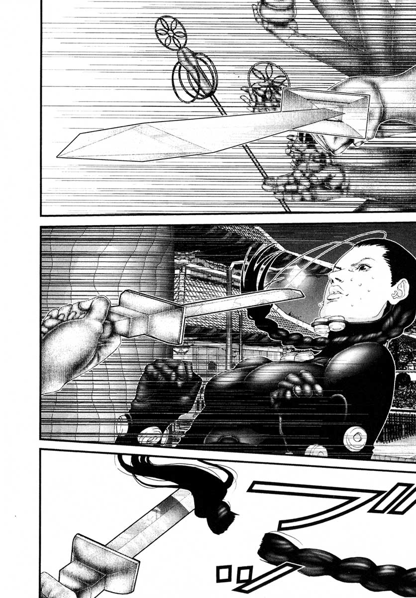 Read Gantz de Manga Online