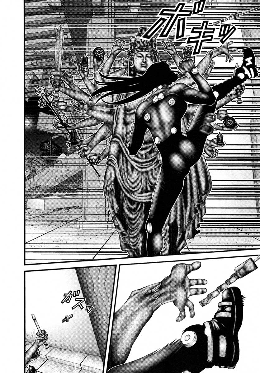 Read Gantz de Manga Online