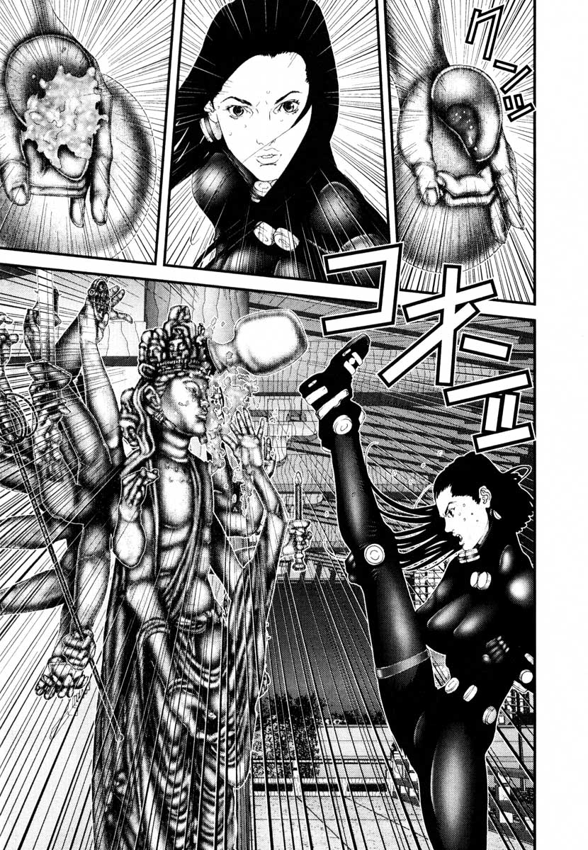 Read Gantz de Manga Online