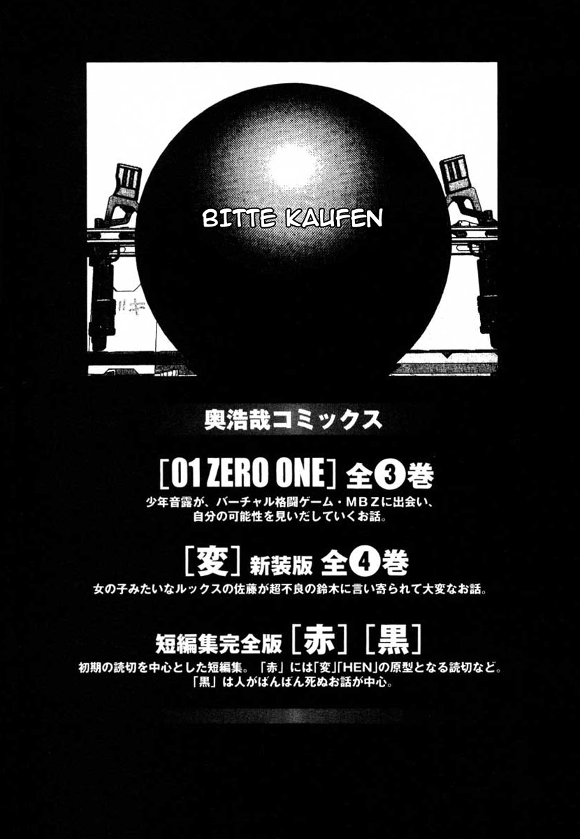 Read Gantz de Manga Online