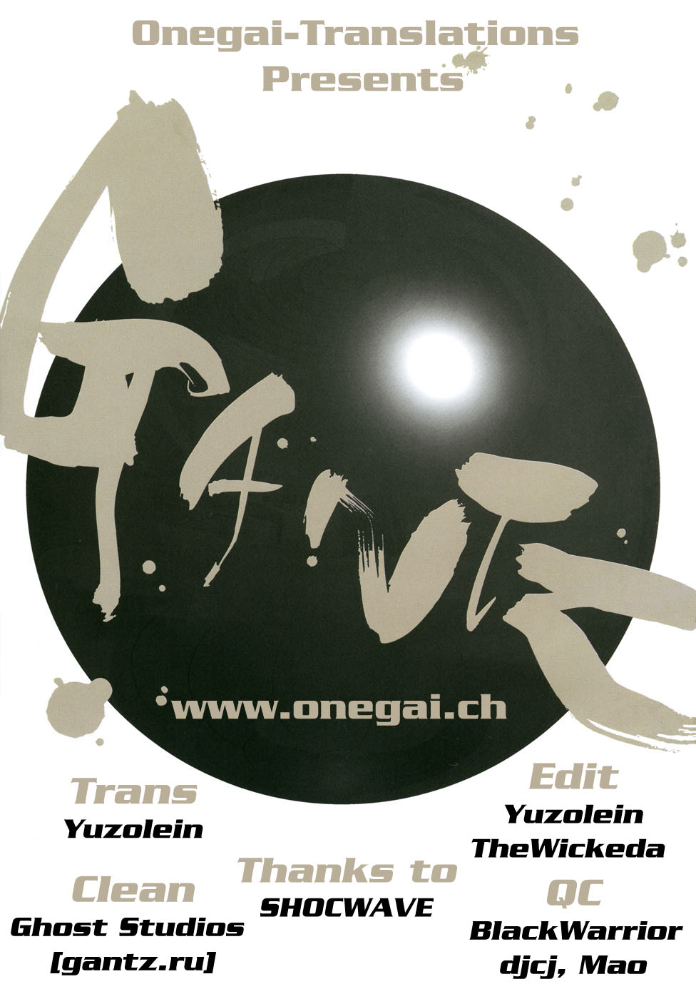 Read Gantz de Manga Online