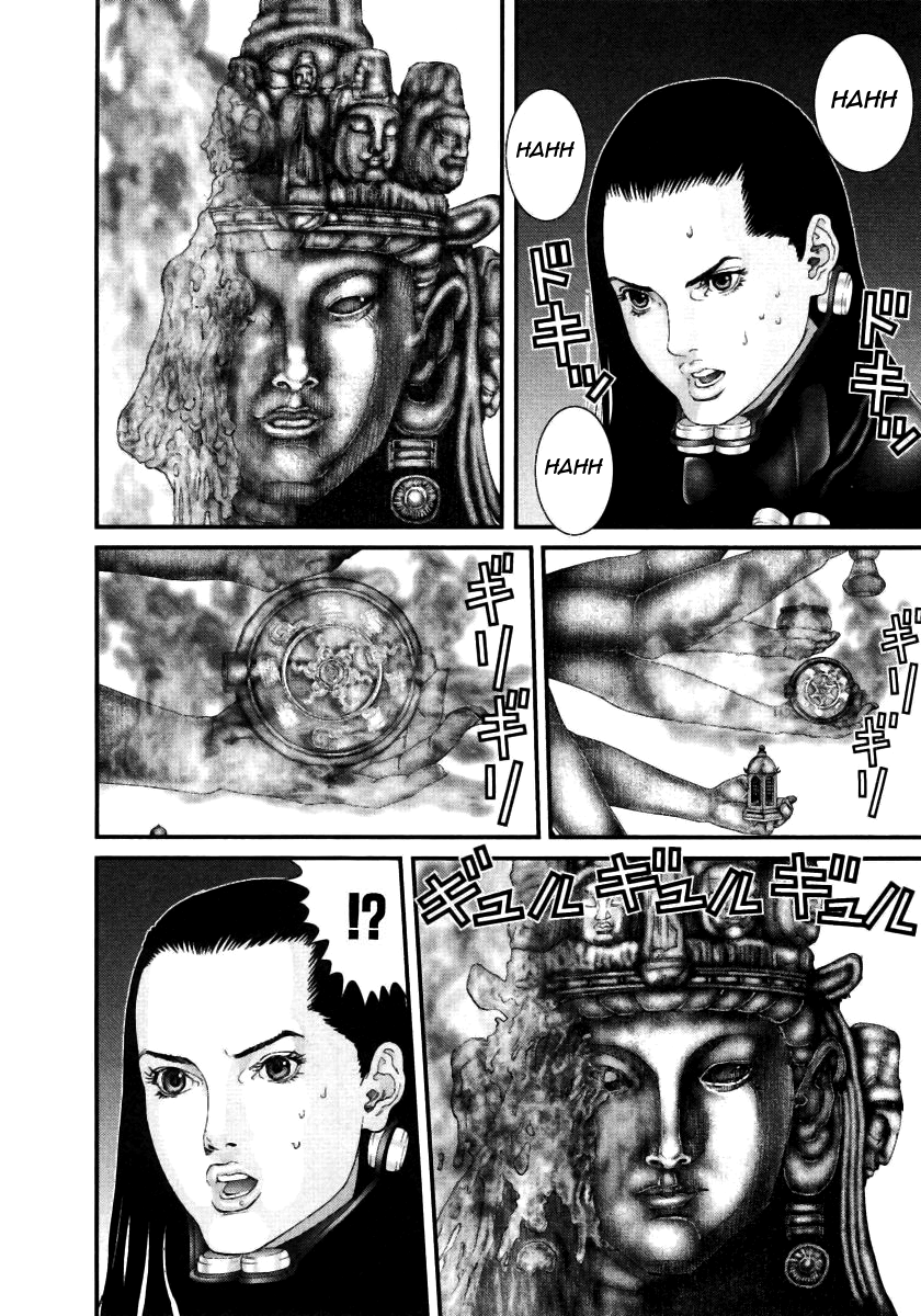Read Gantz de Manga Online