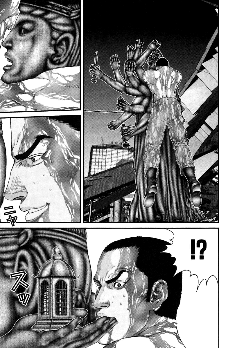 Read Gantz de Manga Online