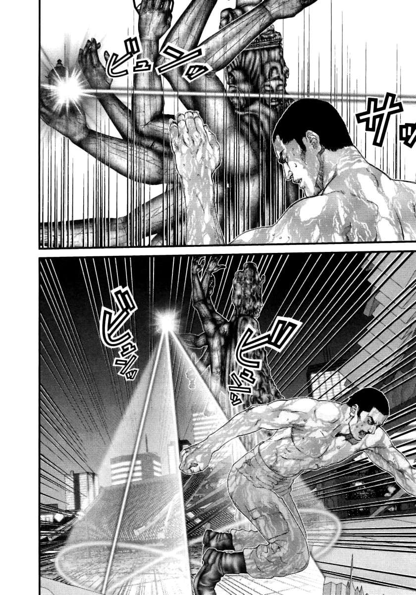 Read Gantz de Manga Online