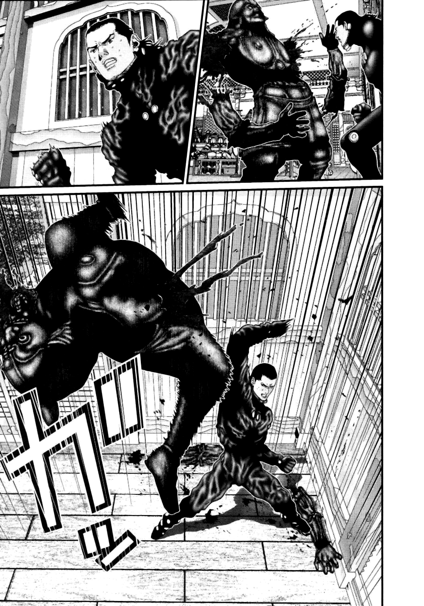 Read Gantz de Manga Online