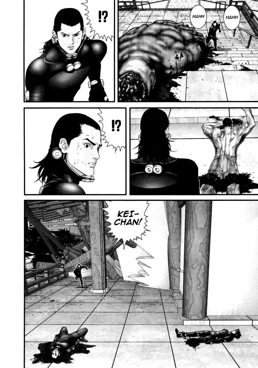 Read Gantz de Manga Online