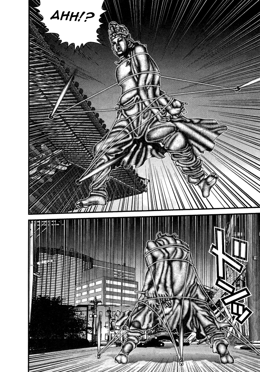 Read Gantz de Manga Online