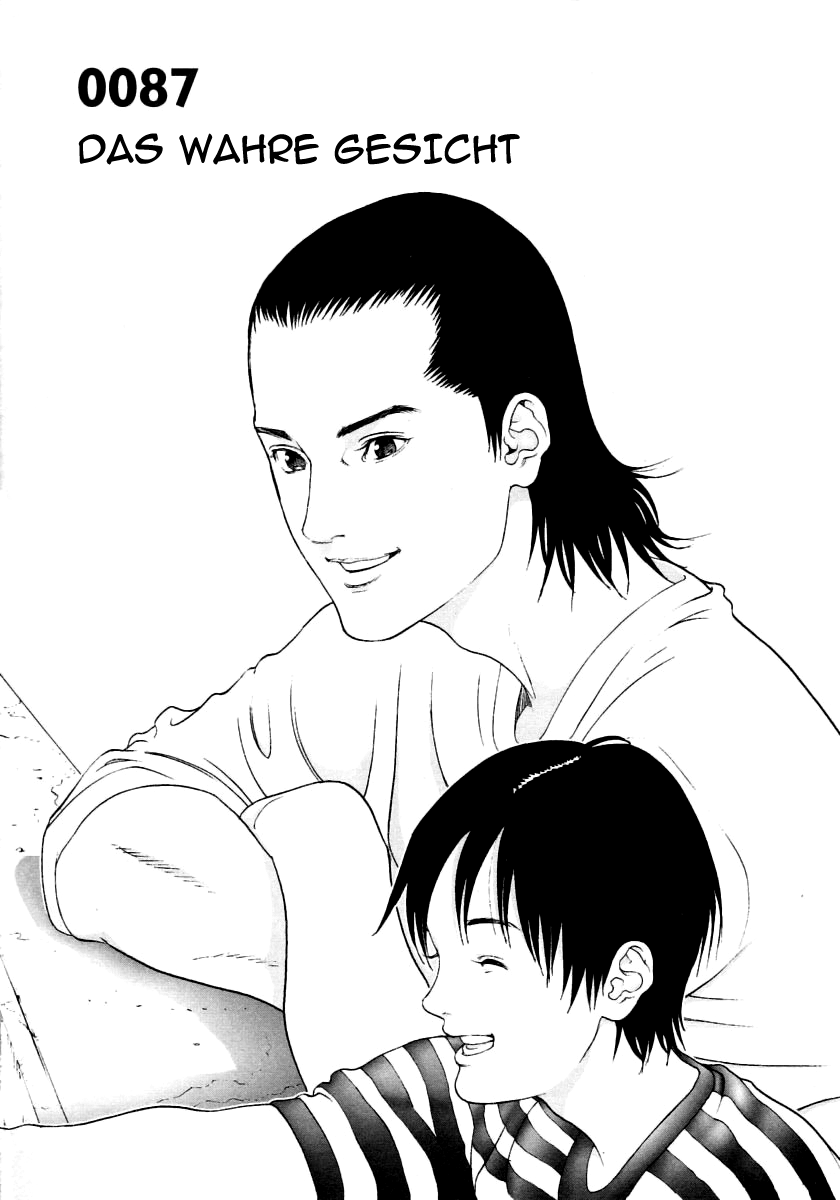 Read Gantz de Manga Online