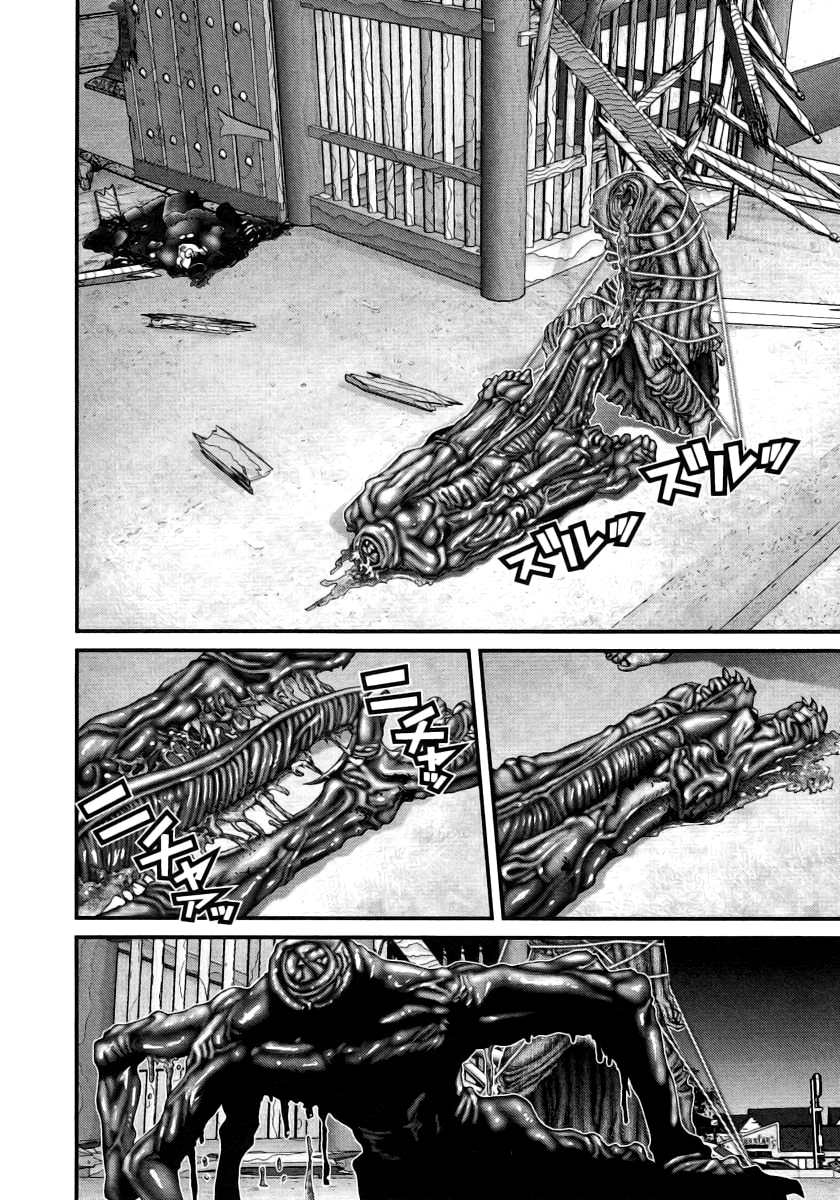 Read Gantz de Manga Online