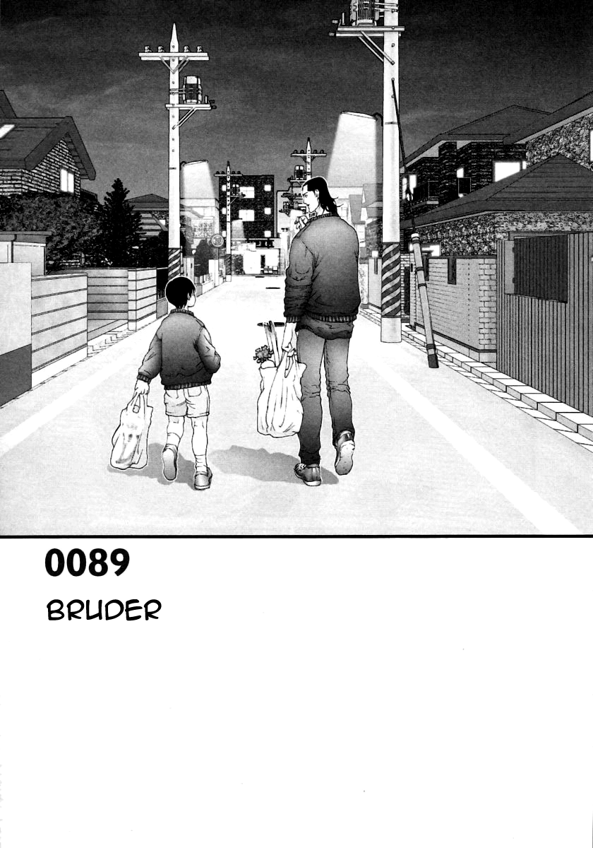Read Gantz de Manga Online