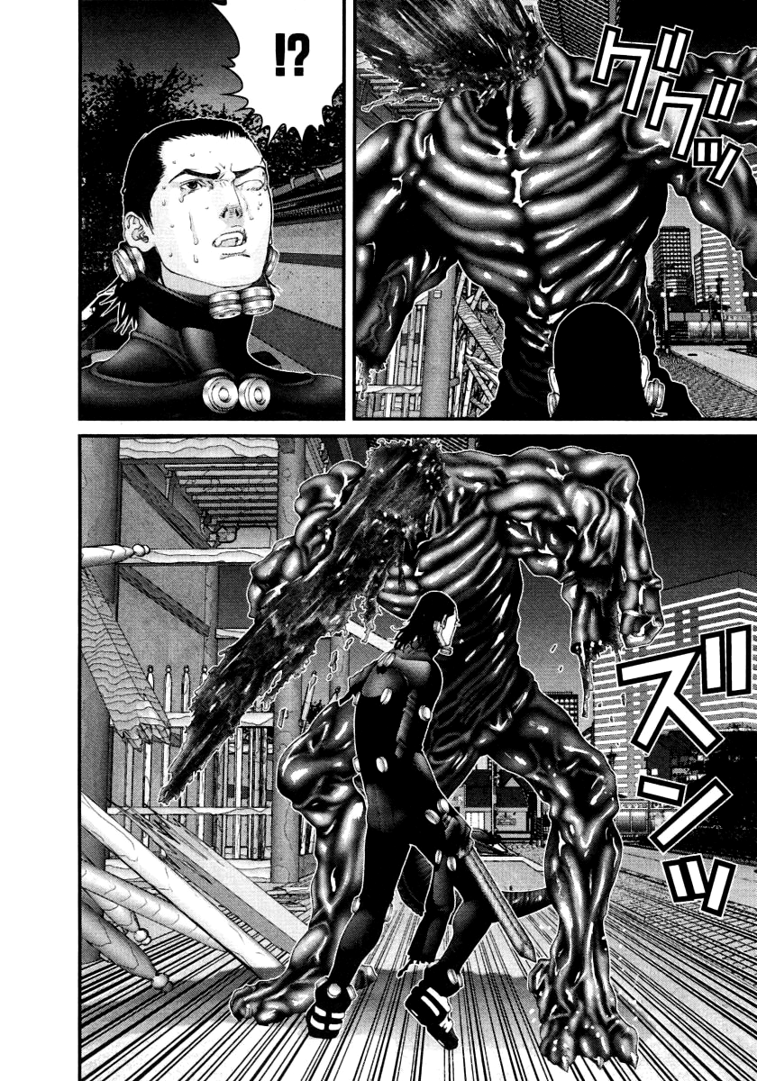 Read Gantz de Manga Online