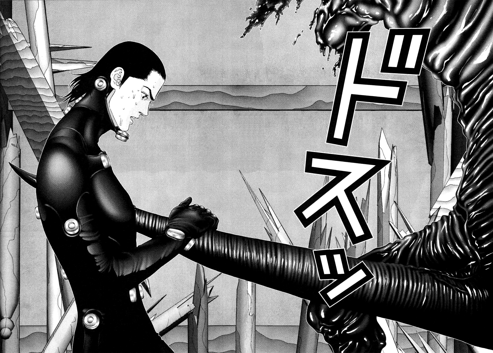 Read Gantz de Manga Online