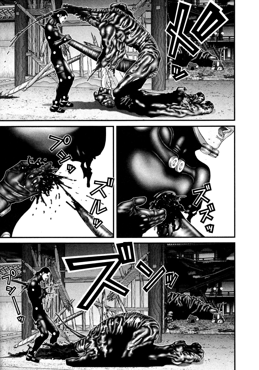 Read Gantz de Manga Online