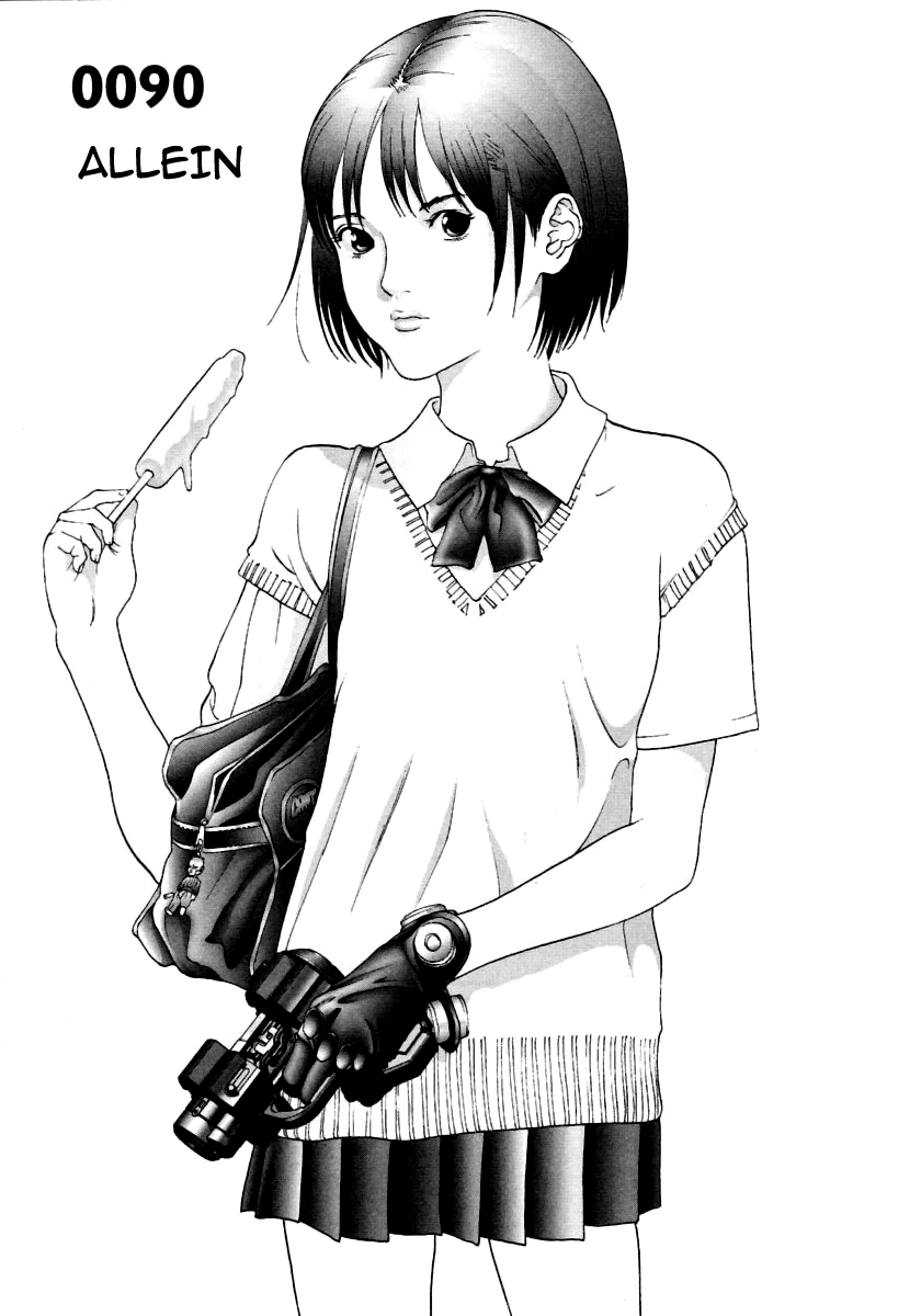 Read Gantz de Manga Online