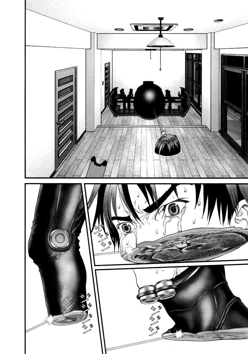 Read Gantz de Manga Online