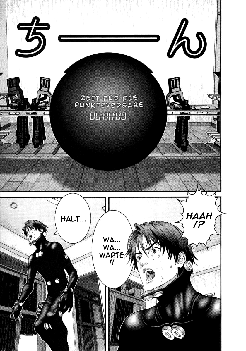 Read Gantz de Manga Online
