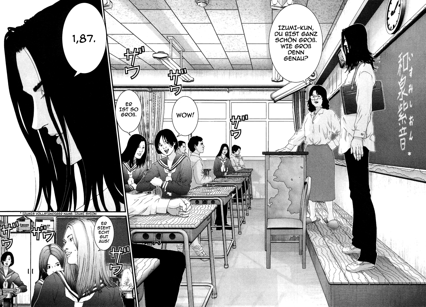 Read Gantz de Manga Online