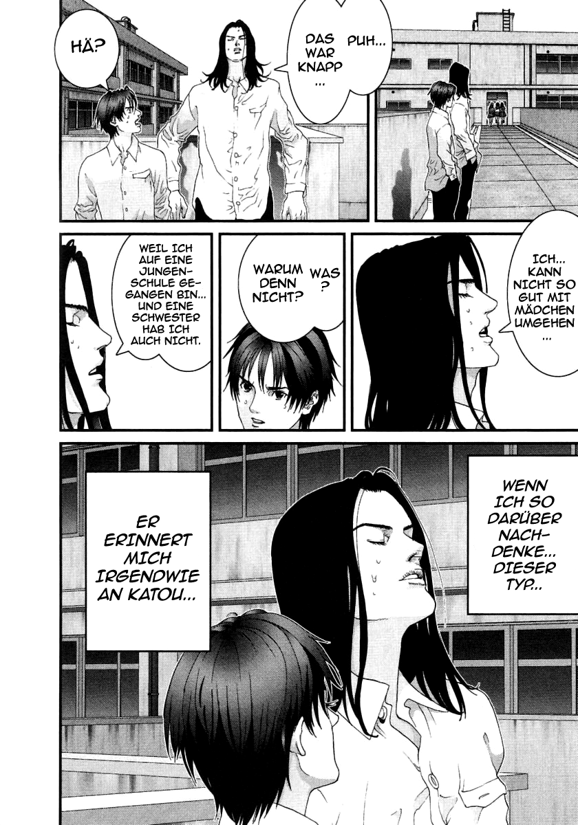 Read Gantz de Manga Online