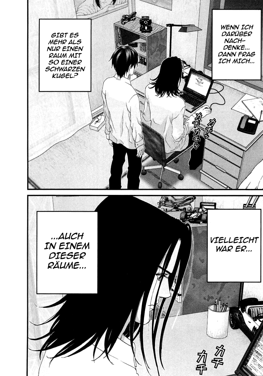 Read Gantz de Manga Online