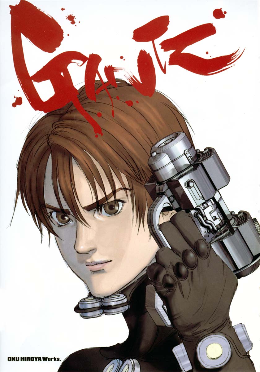 Read Gantz de Manga Online