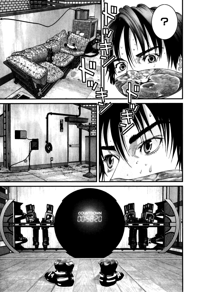 Read Gantz de Manga Online