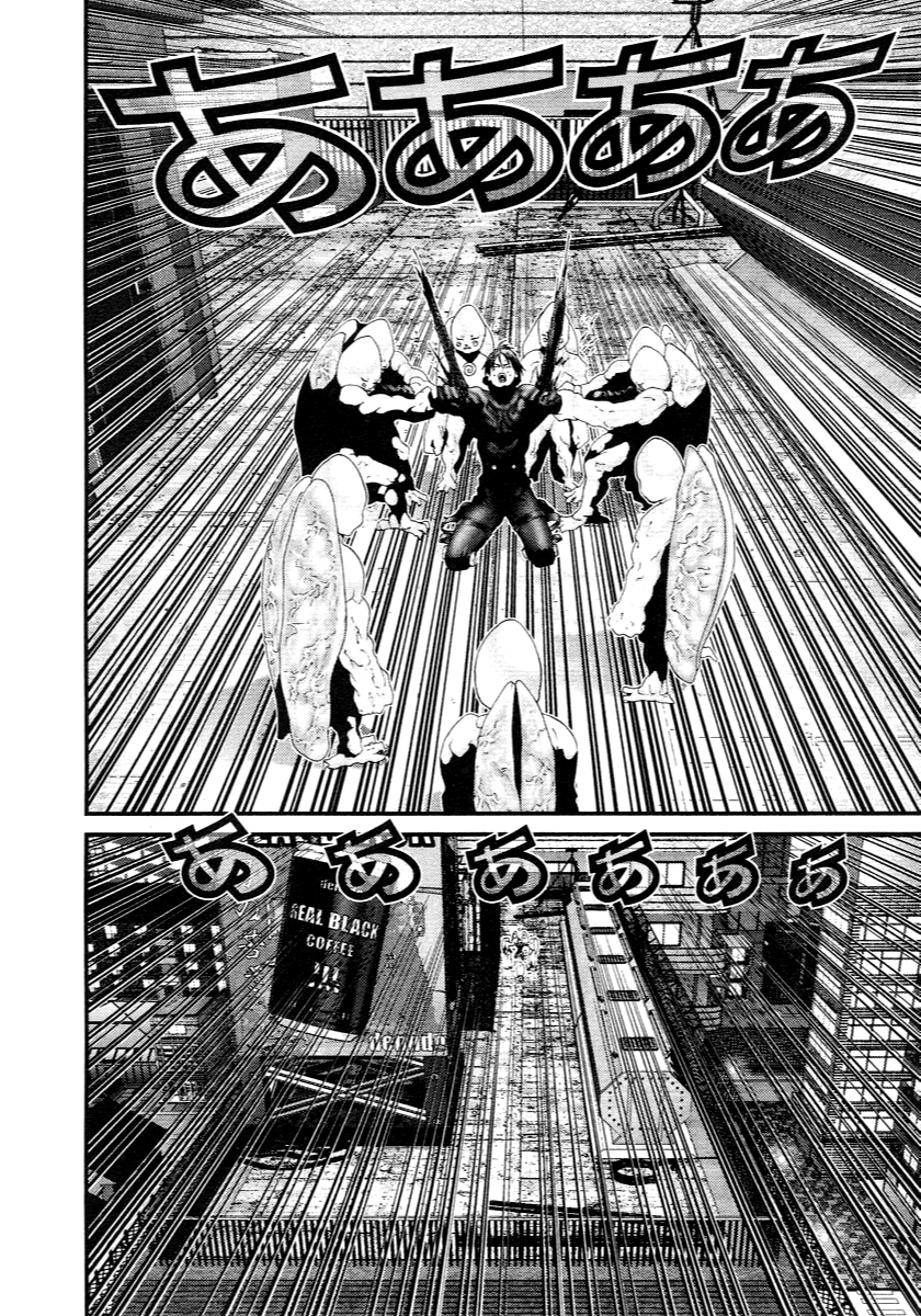 Read Gantz de Manga Online