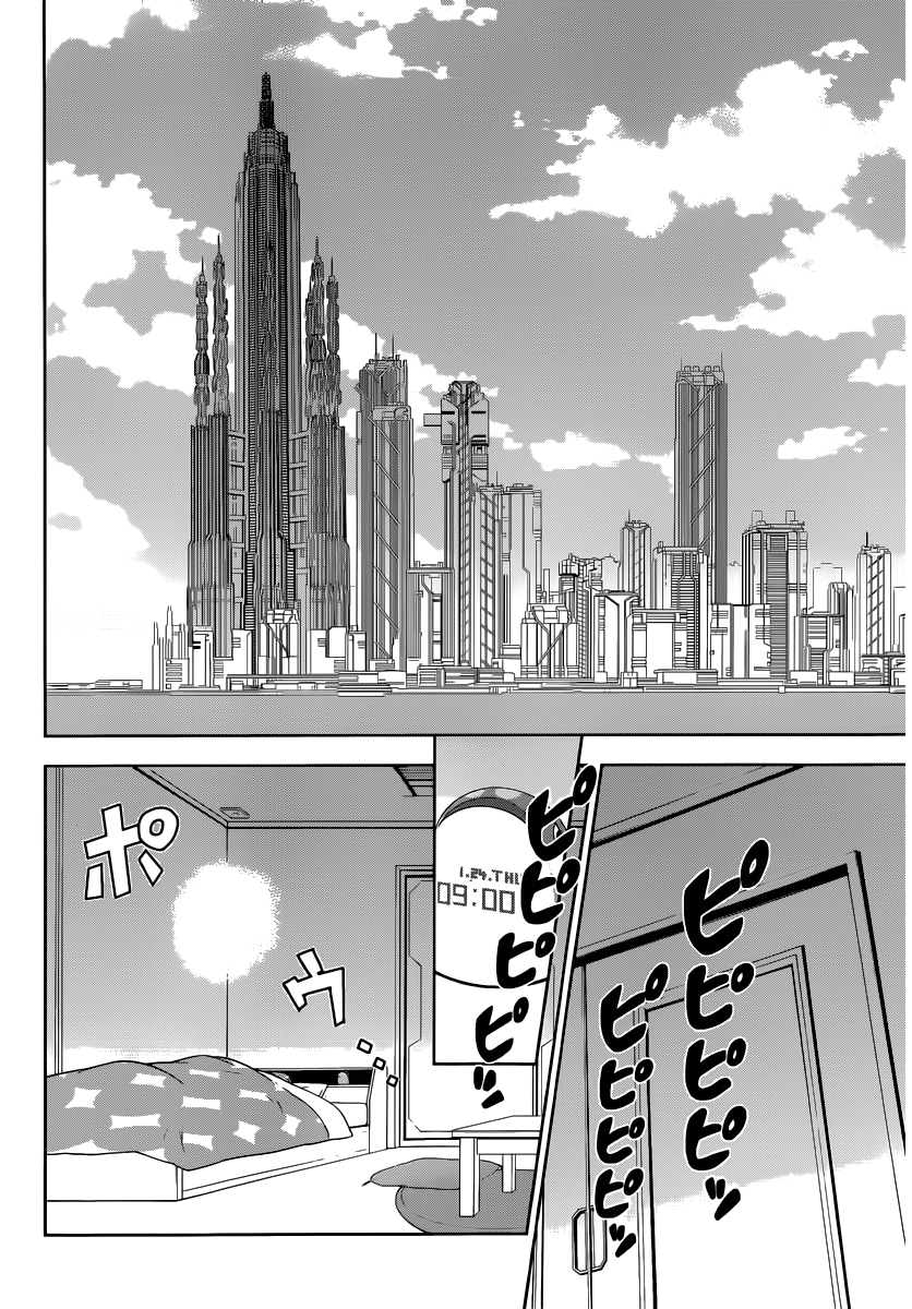 Read Kanshikan Tsunemori Akane - Psycho-Pass DE Manga Online