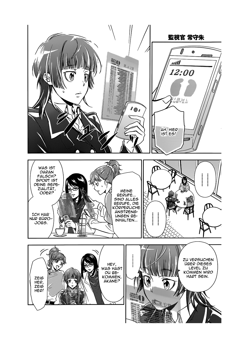 Read Kanshikan Tsunemori Akane - Psycho-Pass DE Manga Online