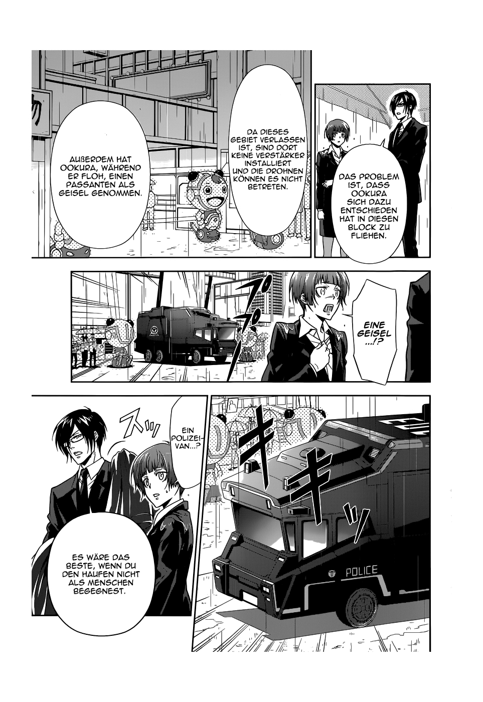 Read Kanshikan Tsunemori Akane - Psycho-Pass DE Manga Online