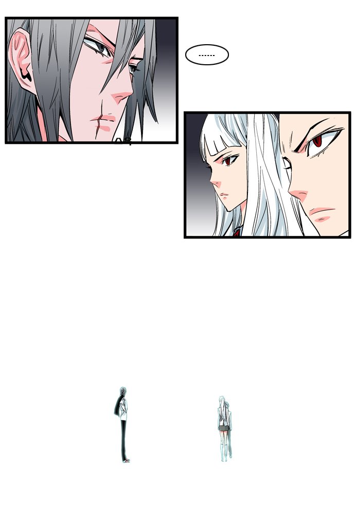 Read Noblesse DE Manga Online