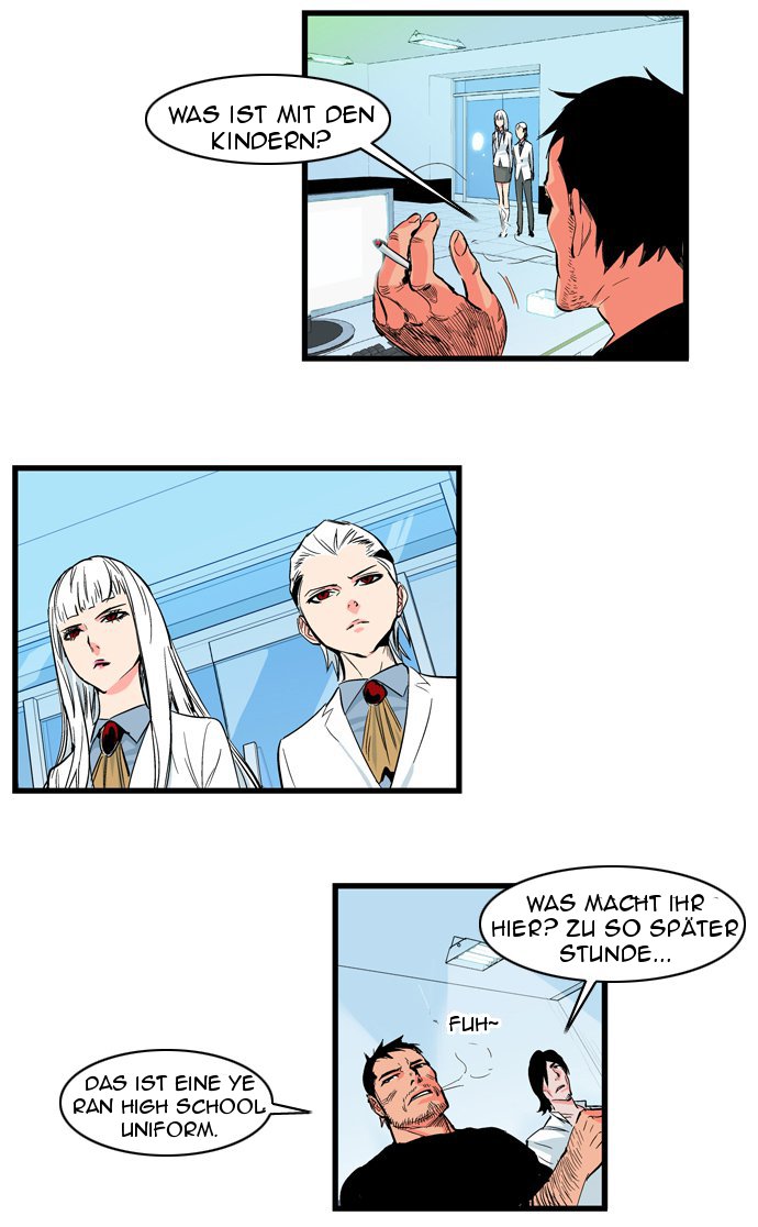 Read Noblesse DE Manga Online